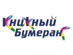 Bookbum.ru объявляет конкурс!